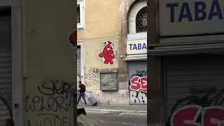 Рим в октябре 