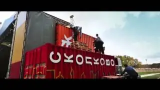 Флешмобы NRGSHOW в  СКОЛКОВО - 2014г.