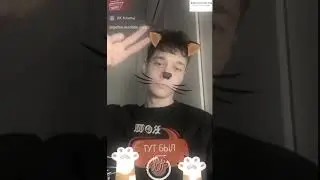 #story