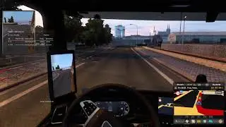 катаемся