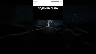 фиксплей снимался в магической битве