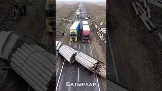 Авария фуры 