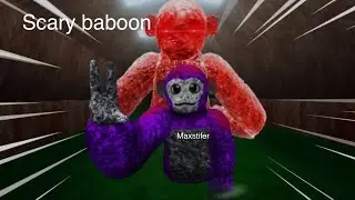 Scary baboon