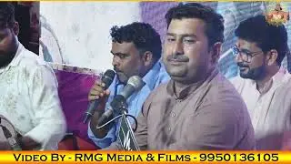 खोल आडो खोल म्हारी जसोल री धनियाणी माँ ! तमन्ना बाईसा भजन ! विशाल जी कविया