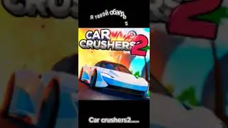 опять ютуб качество сожрал ☠️   #roblox