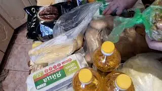 #закупка_продуктовая