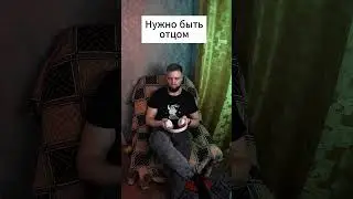 Как не сойти с ума от уроков 