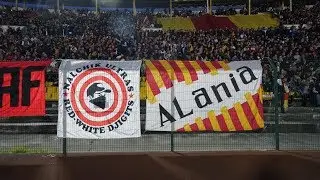 АТАС на выезде 