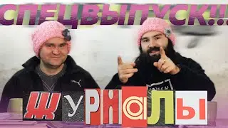 СПЕЦВЫПУСК! ЦЕНА E34 M5 В 1994 ГОДУ, ПРЕДСЕРИЙНАЯ E39 