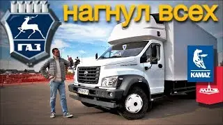 Most popular russian truck GAZon NEXT - test drive