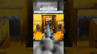 Почему якорная цепь никогда не рвётся?