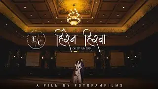 A Bond Beyond Words: Hiren & Hirva's Engagement Moments 2024 | Fotofamfilms