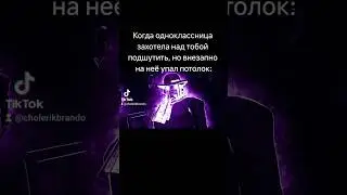 #джоджо #аниме #вондерофю #jojo #jojolion #джоджолион #wonderofu #рофл