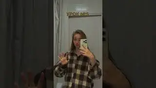 ❗️МНЕ ИСПОЛНЯЕТСЯ 21❗️