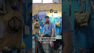 Инструкция, которой не надо придерживаться 😐