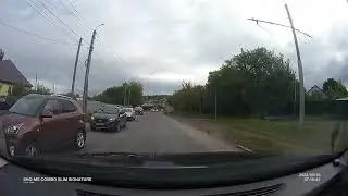 Торопыга