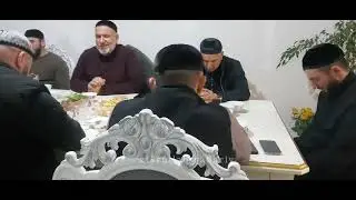 Назма Хож-Ахьмад. Абдуллахӏ‐Зуль‐бижадайнех лаьцн  24.05.24.г