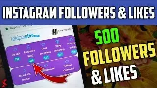 How To Increase Instagram Like & Followers | Instagram Par Follower Kaise Badhaye | by Sourav4u
