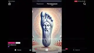 Иисус уже среди нас...