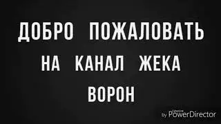 Клип Сталкер тёмная душа