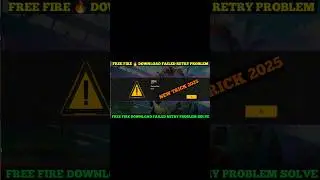 Free Fire Max Error Download Failed Retry | Error Download failed retry problem solve In 2025