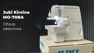 Juki MO 70BA Kireina | Overlocker Review