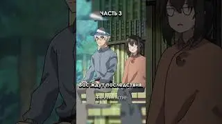 ПОМОГАЕТ ЖЕНЕ ВСПОМНИТЬ СЕБЯ🥰 (ЧАСТЬ 3)  