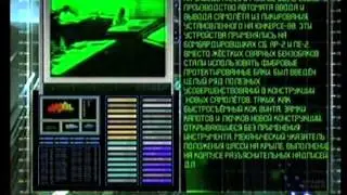 Яковлев Як 1