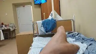 Hospital. We learn nothing from the misfortunes of others.