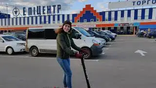 Электрический самокат Forte tt-el-h858