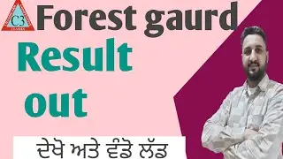 forest gourd result outby PSSSB
