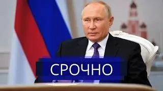⚡️ The Kremlin presents a condition to Ukraine || Zelenskyy makes concessions