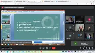 «Страха.net. Организация работы кризисных квартир для женщин, нуждающихся в убежище».
