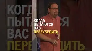#MotivShorts