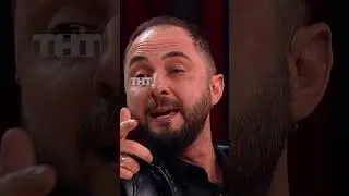 Типичные разговоры на кухне в 6 утра 🤣 #тнт #юмор #смех #comedy #comedyclub #камеди #политика #такси