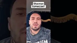 Посвящаю всем тем кто сомневается в тормозах на Shacman F3000 