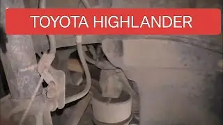 Замена подушки двигателя. TOYOTA HIGHLANDER 2.7 2015г