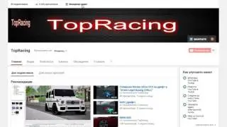 Как удалить видео в YouTube