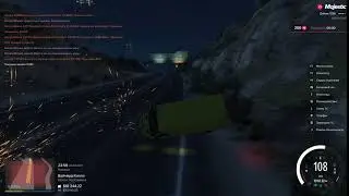 NonRP Drive