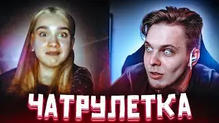 PRANK | THE DEMON'S VOICE | PART 2 | CHATROULETTE