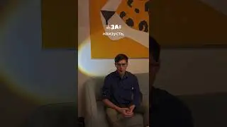 как учить формулы по физике 