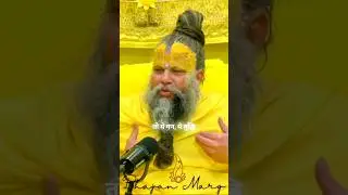 लोग हाथ उठाकर हर हर महादेव क्यू बोलते । #shortsfeed #viral #premanandjimaharaj