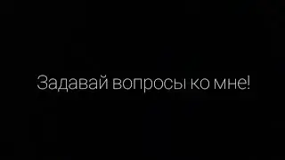 Для видео 