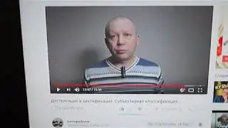 Ректификация  ,гарантия чистоты продукта ? Не думаю !