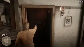 Did you know?(RDR2)