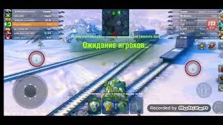 [WOT BLITZ]три матча на Т-34/76