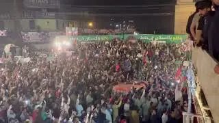 Imran Khan pti Haqeeqi Azadi March #حقیقی_آزادی_لانگ_مارچ
