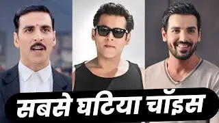 Disastrous Casting Choices That Ruined Films! Bollywood Actors Replaced