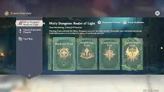 Genshin Impact Event Quest: Misty Dungeon - Realm of Light - Amplifying Trial