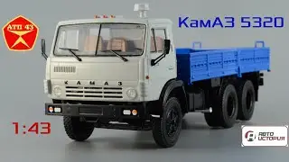 КАМАЗ 5320🔹️Автоистория🔹️Обзор масштабной модели 